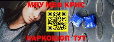mix Заволжье