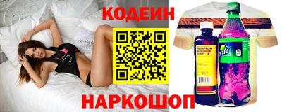 мефедрон Жуковский