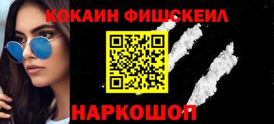 mix Заволжье