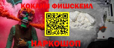 mix Заволжье