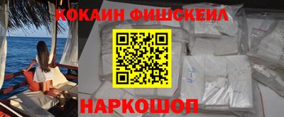стафф Заводоуковск