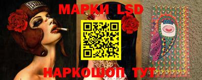 mix Заволжье