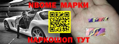 mix Заволжье