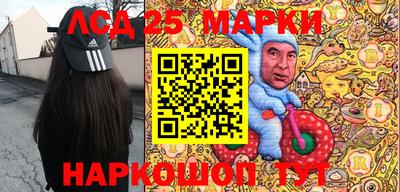 mix Заволжье