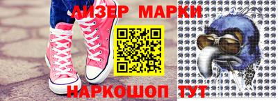 mix Заволжье