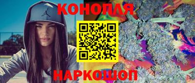 стафф Заводоуковск