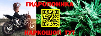 mix Заволжье