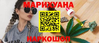 мефедрон Жуковский