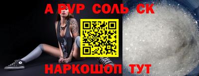 mix Заволжье