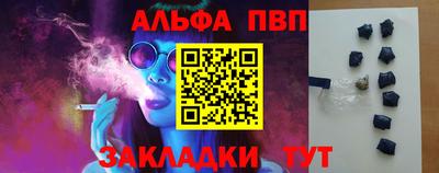 mix Заволжье