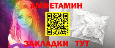 mix Заволжье