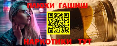 mix Заволжье