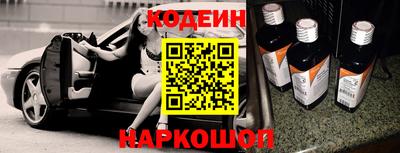 мефедрон Жуковский
