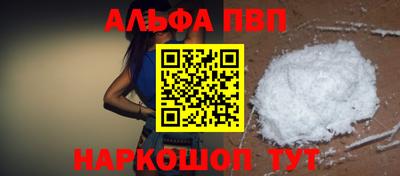 mix Заволжье