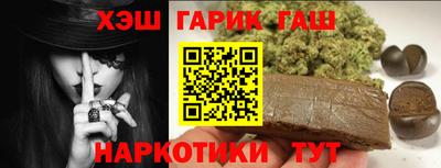 мефедрон Жуковский