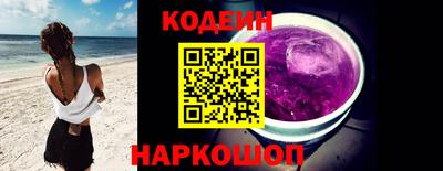 мефедрон Жуковский