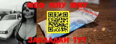 mix Заволжье