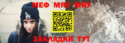 mix Заволжье